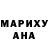 Amphetamine Розовый Bradlee G