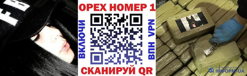 цены   Полысаево  Кокаин 97% 