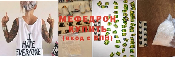 бошки Козловка