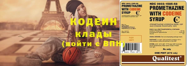 ешки Мурманск