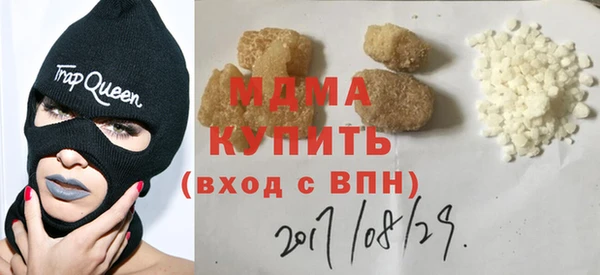 мефедрон Корсаков