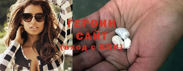 бошки Козловка