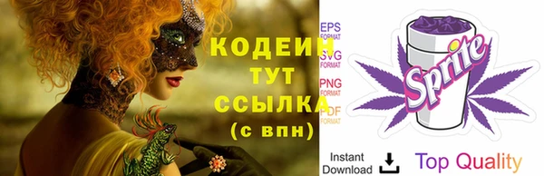 героин Козельск