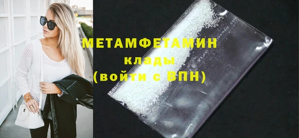 ПСИЛОЦИБИНОВЫЕ ГРИБЫ Костерёво