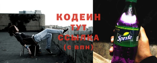 мефедрон Корсаков
