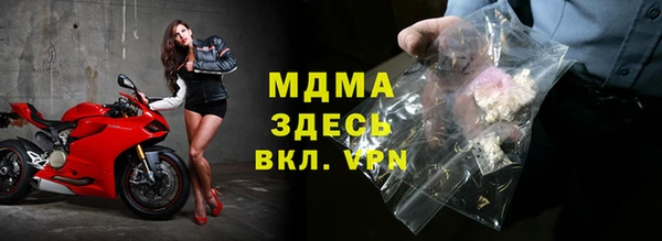 мефедрон Корсаков