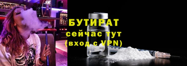 ПСИЛОЦИБИНОВЫЕ ГРИБЫ Костерёво