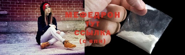 ПСИЛОЦИБИНОВЫЕ ГРИБЫ Костерёво