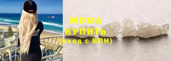 мефедрон Корсаков