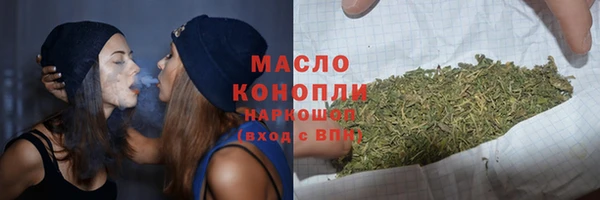 героин Козельск