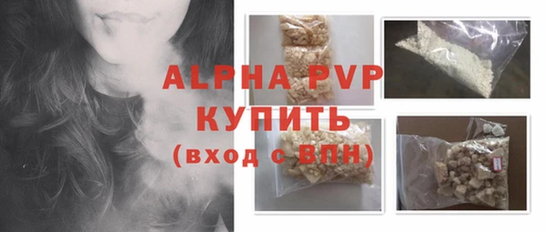 ПСИЛОЦИБИНОВЫЕ ГРИБЫ Костерёво
