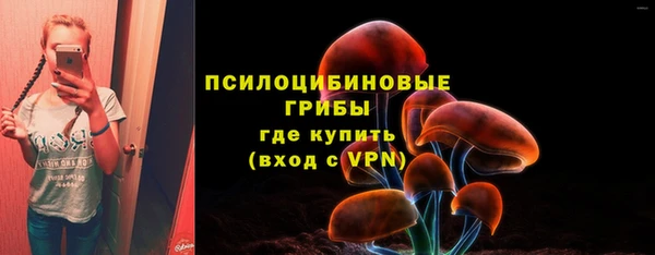 бутик Кодинск