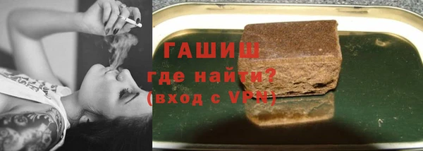 ПСИЛОЦИБИНОВЫЕ ГРИБЫ Костерёво
