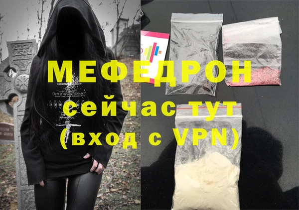 бошки Козловка