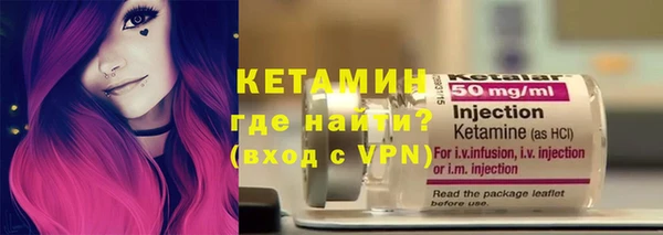 мефедрон Корсаков