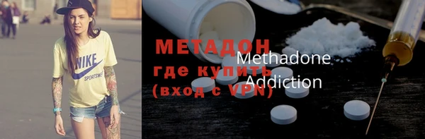 бошки Козловка