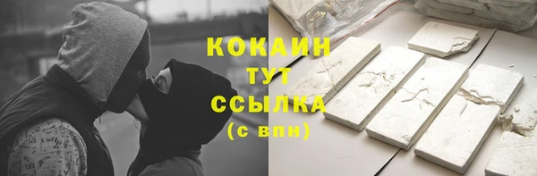 mdma Коряжма