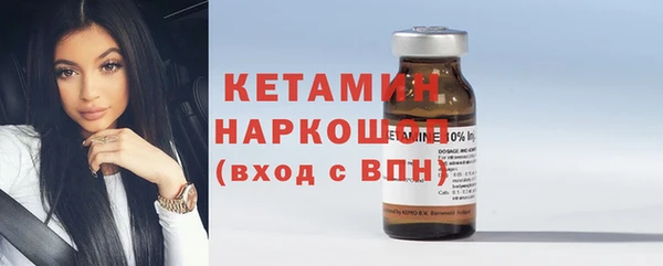 героин Козельск