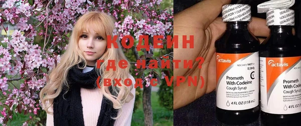 героин Козельск