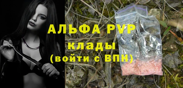 героин Козельск