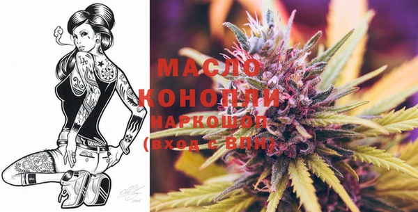 героин Козельск