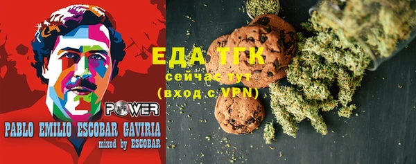 героин Козельск