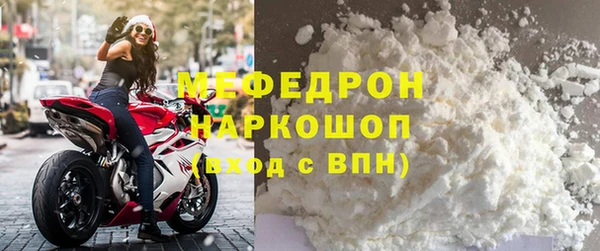 бутик Кодинск