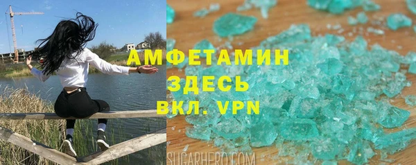 бошки Козловка