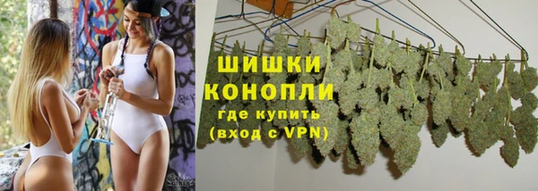 mdma Коряжма