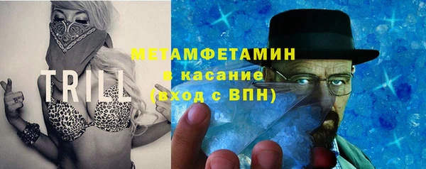 мефедрон Корсаков