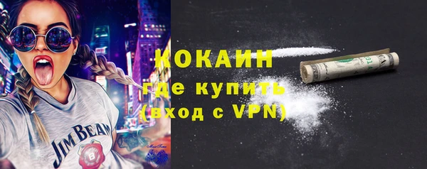 ПСИЛОЦИБИНОВЫЕ ГРИБЫ Костерёво