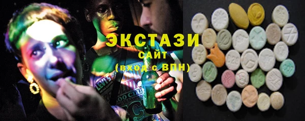 мефедрон Корсаков