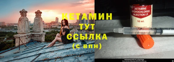 mdma Коряжма
