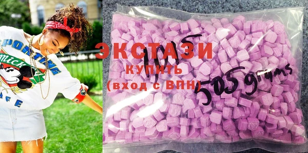 мефедрон Корсаков