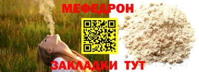 героин Балаково