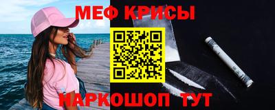 кокаин VHQ Донской