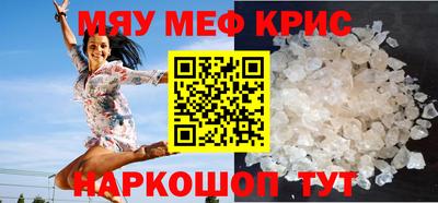 кокаин VHQ Донской