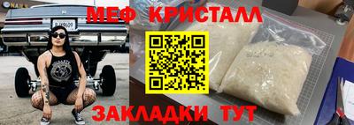 кокаин VHQ Донской
