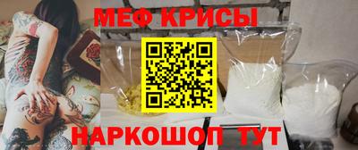 кокаин VHQ Донской