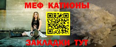 бошки Донецк