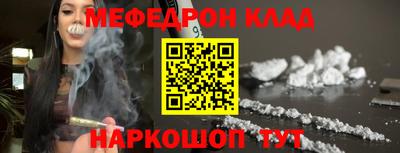 кокаин VHQ Донской