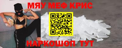 кокаин VHQ Донской