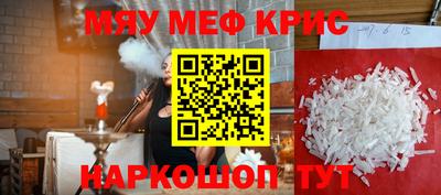 героин Балаково