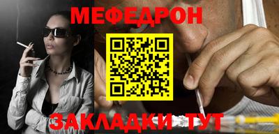 бошки Донецк