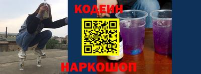 меф Дубна
