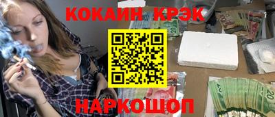 меф Дубна