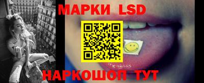 меф Дубна
