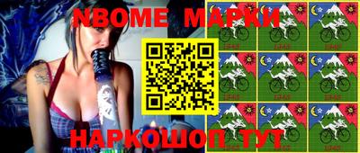 кокаин VHQ Донской
