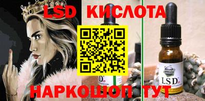 бошки Донецк