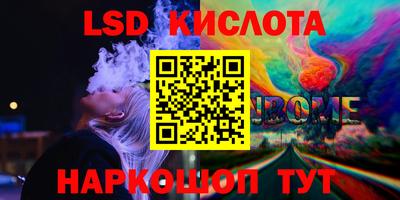 кокаин колумбия Коммунар